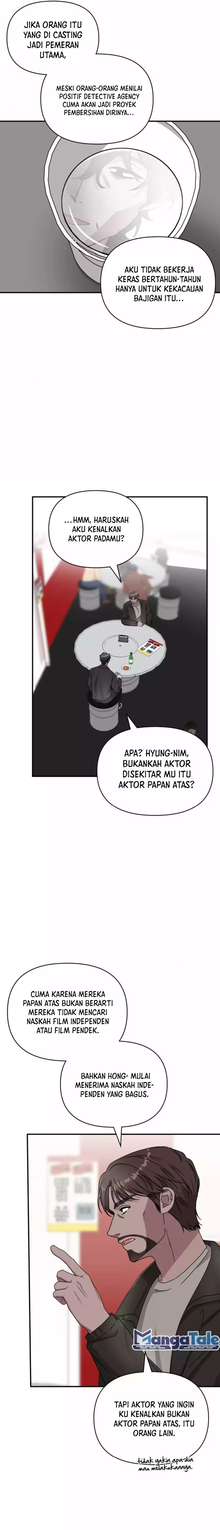 I Was Immediately Mistaken for a Monster Genius Actor chapter 6