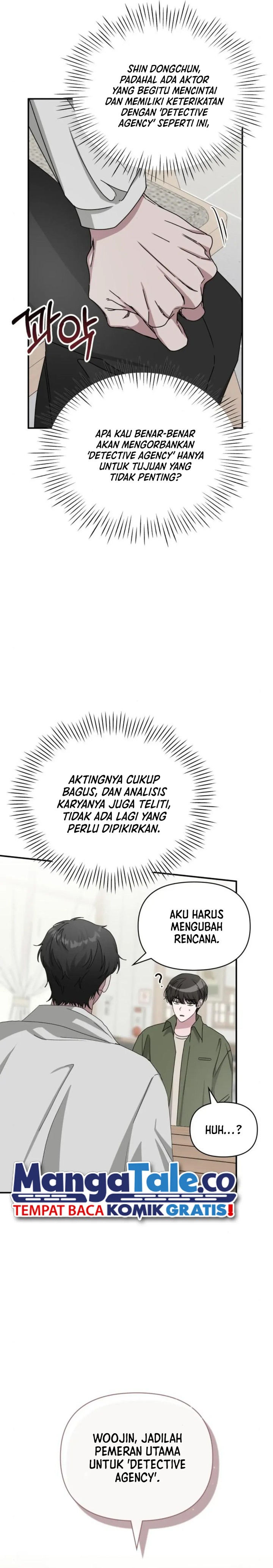 I Was Immediately Mistaken for a Monster Genius Actor chapter 8