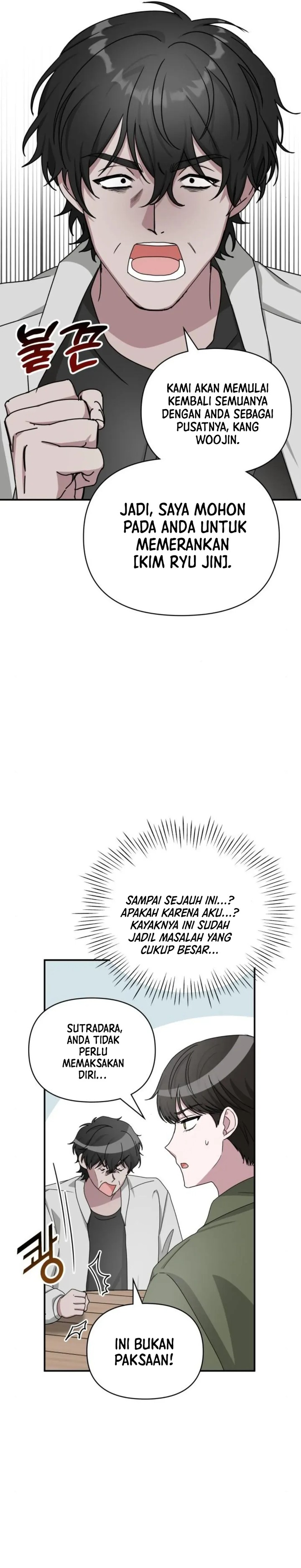 I Was Immediately Mistaken for a Monster Genius Actor chapter 8