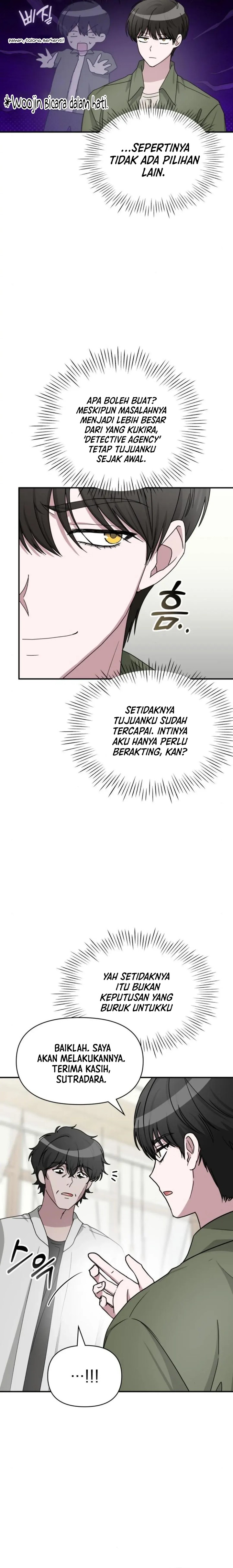 I Was Immediately Mistaken for a Monster Genius Actor chapter 8