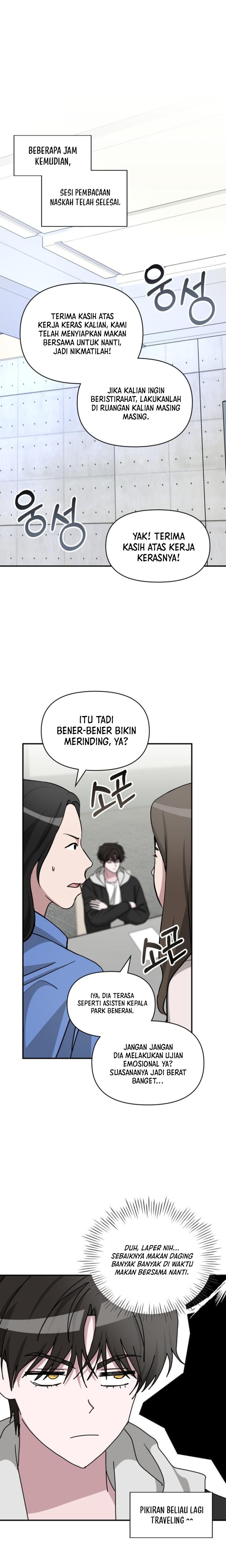 I Was Immediately Mistaken for a Monster Genius Actor chapter 12
