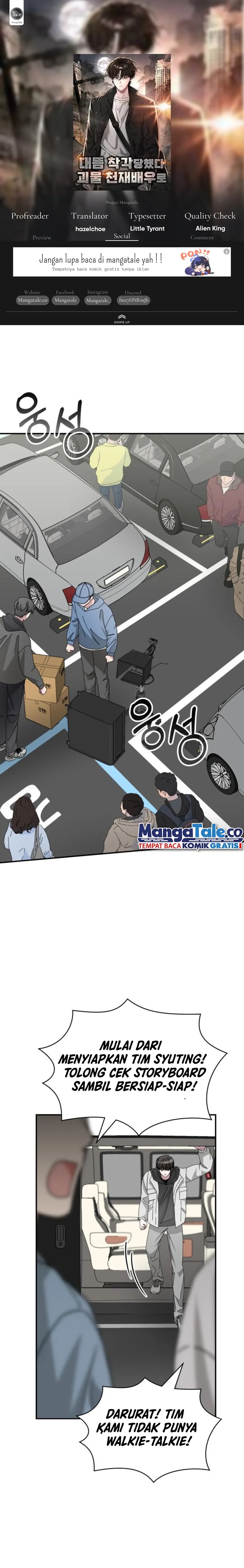 I Was Immediately Mistaken for a Monster Genius Actor chapter 18