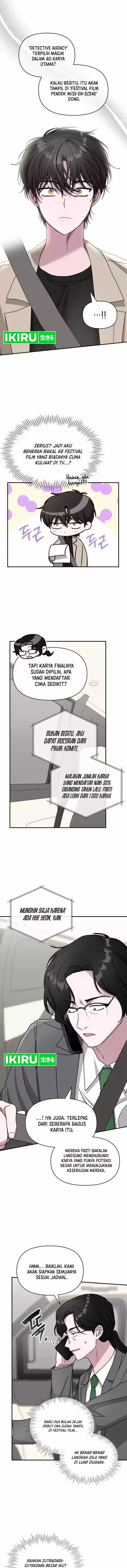 I Was Immediately Mistaken for a Monster Genius Actor chapter 23