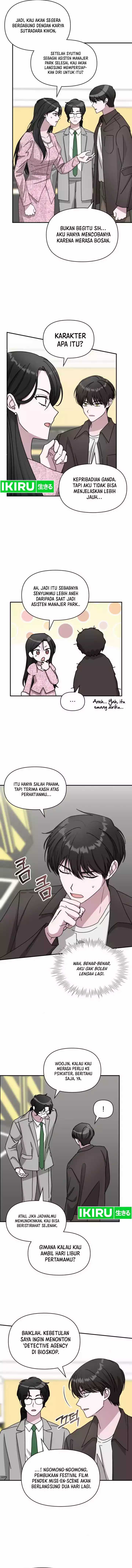 I Was Immediately Mistaken for a Monster Genius Actor chapter 23