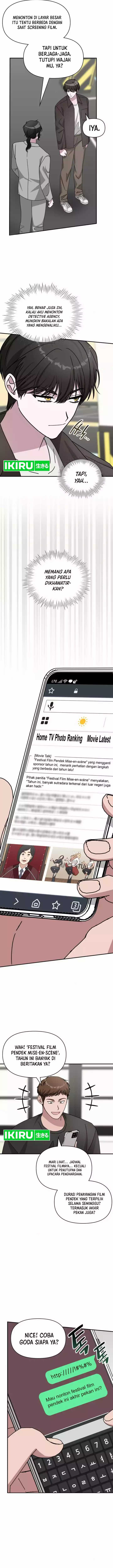 I Was Immediately Mistaken for a Monster Genius Actor chapter 23