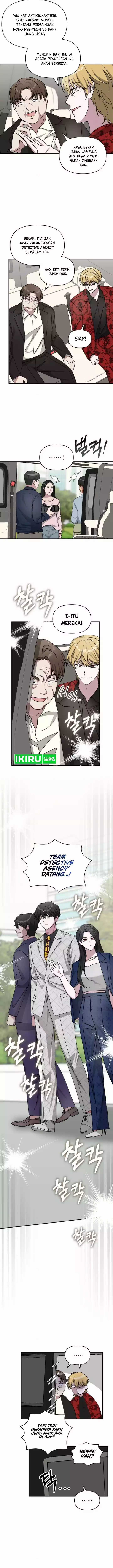 I Was Immediately Mistaken for a Monster Genius Actor chapter 25