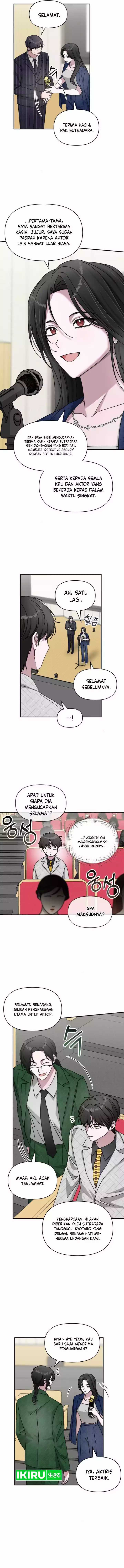 I Was Immediately Mistaken for a Monster Genius Actor chapter 25