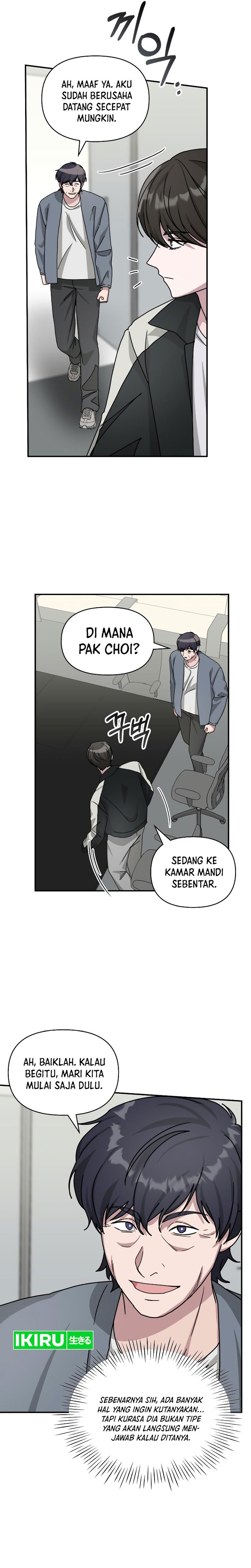 I Was Immediately Mistaken for a Monster Genius Actor chapter 26