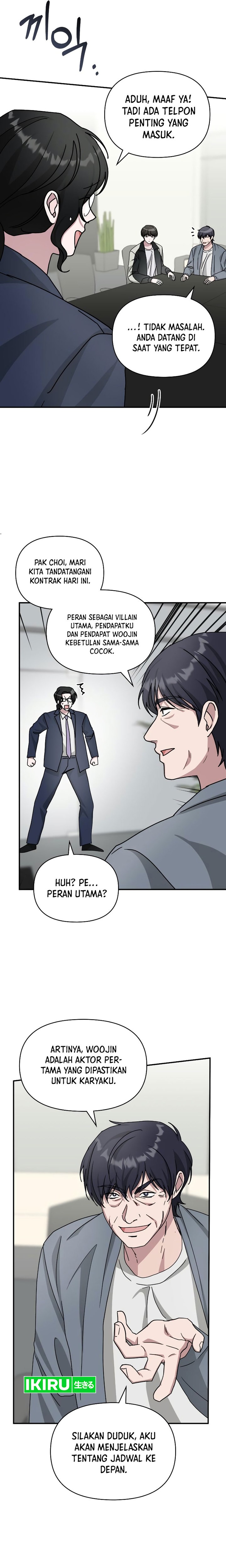 I Was Immediately Mistaken for a Monster Genius Actor chapter 26
