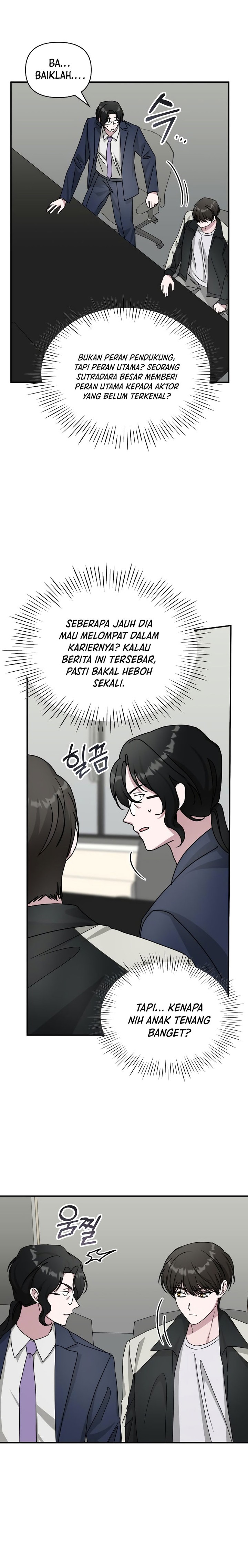I Was Immediately Mistaken for a Monster Genius Actor chapter 26