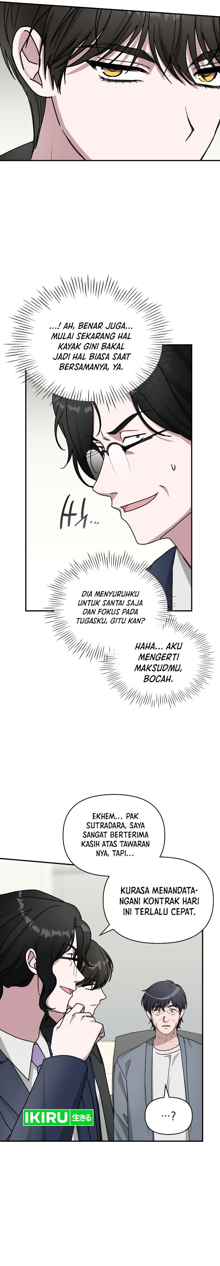 I Was Immediately Mistaken for a Monster Genius Actor chapter 26