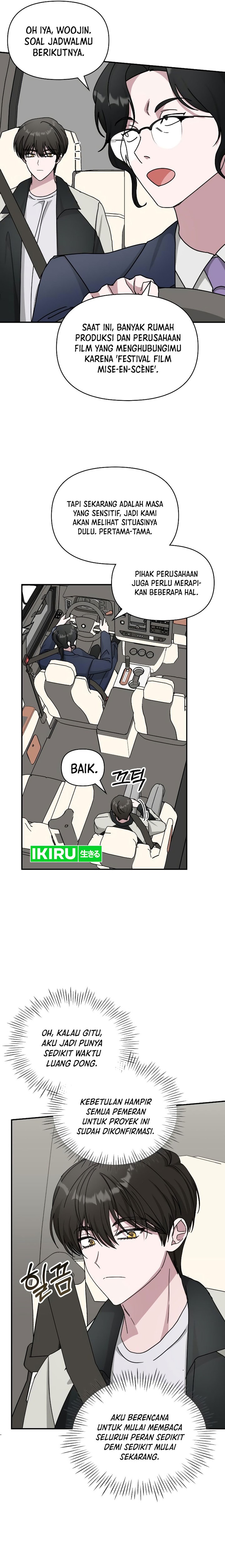 I Was Immediately Mistaken for a Monster Genius Actor chapter 26