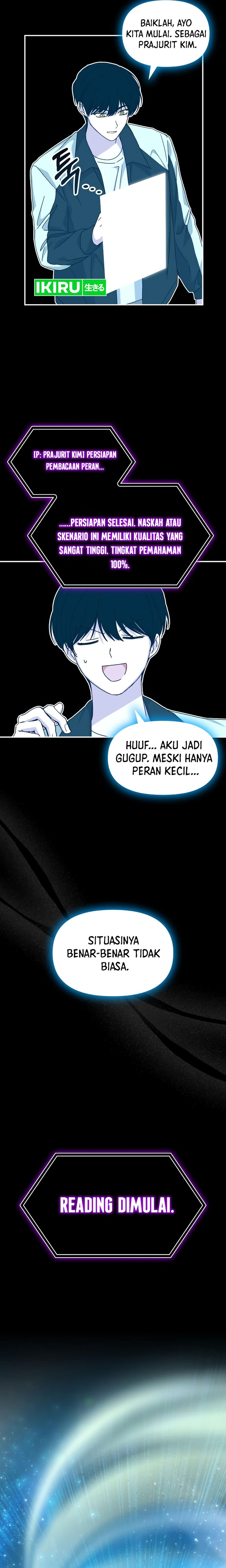 I Was Immediately Mistaken for a Monster Genius Actor chapter 26