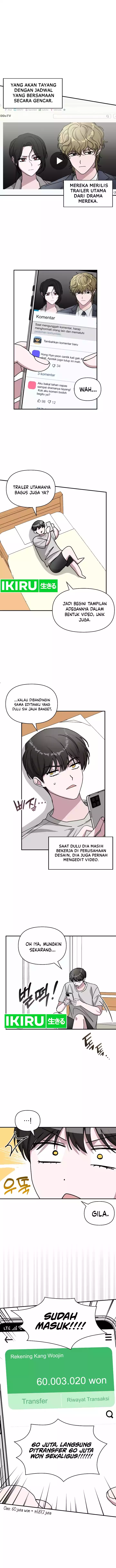 I Was Immediately Mistaken for a Monster Genius Actor chapter 27