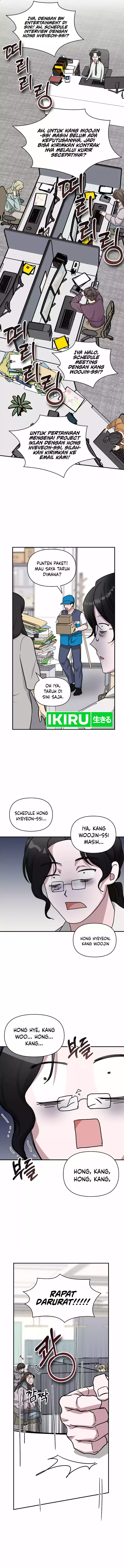 I Was Immediately Mistaken for a Monster Genius Actor chapter 27