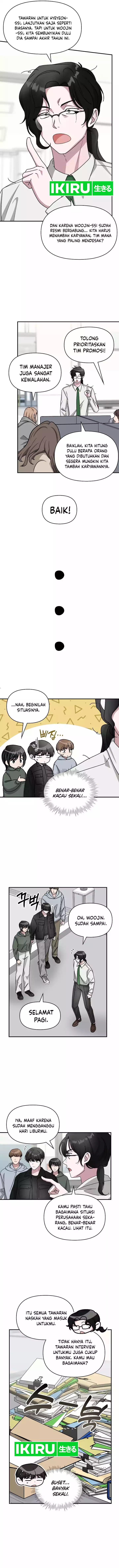 I Was Immediately Mistaken for a Monster Genius Actor chapter 27