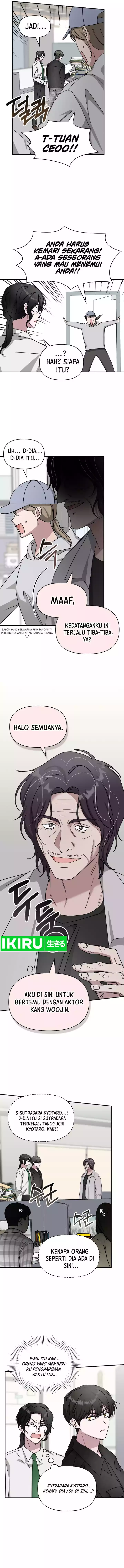 I Was Immediately Mistaken for a Monster Genius Actor chapter 27