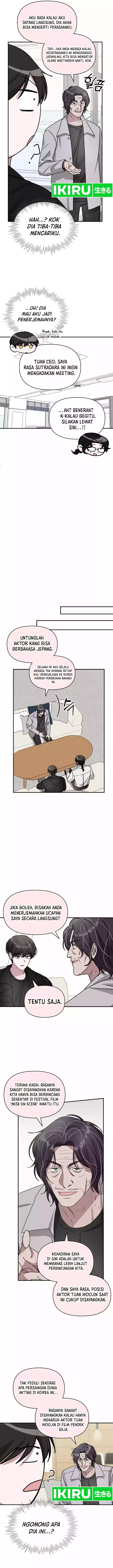 I Was Immediately Mistaken for a Monster Genius Actor chapter 27