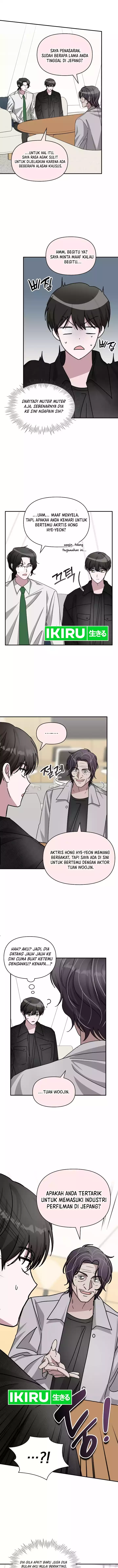 I Was Immediately Mistaken for a Monster Genius Actor chapter 27