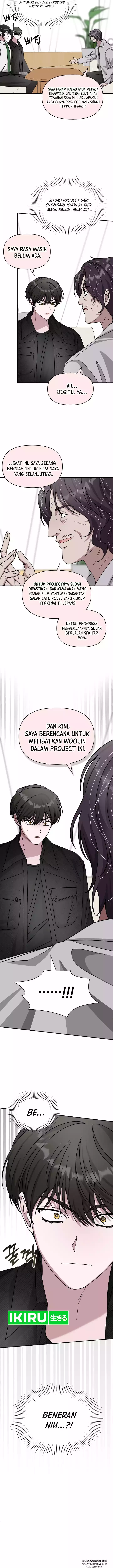 I Was Immediately Mistaken for a Monster Genius Actor chapter 27