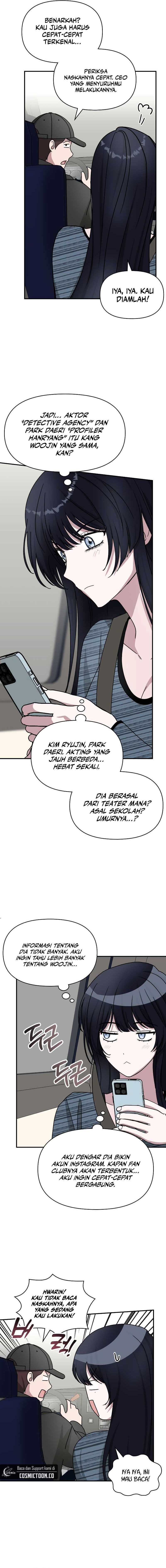 I Was Immediately Mistaken for a Monster Genius Actor chapter 29