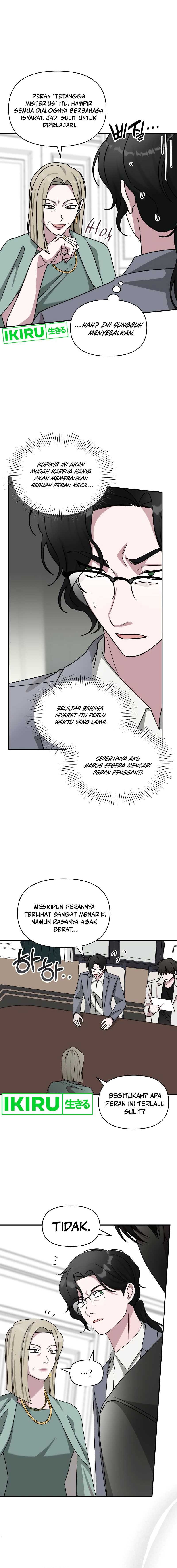 I Was Immediately Mistaken for a Monster Genius Actor Chapter 31 Bahasa Indonesia