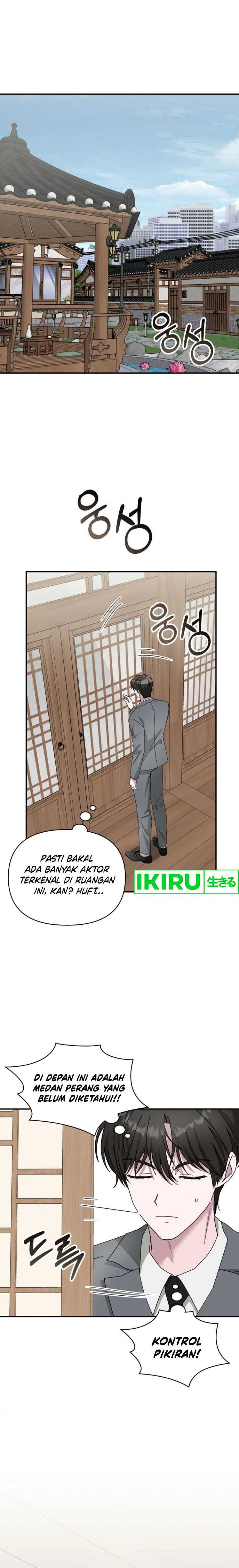 I Was Immediately Mistaken for a Monster Genius Actor chapter 43