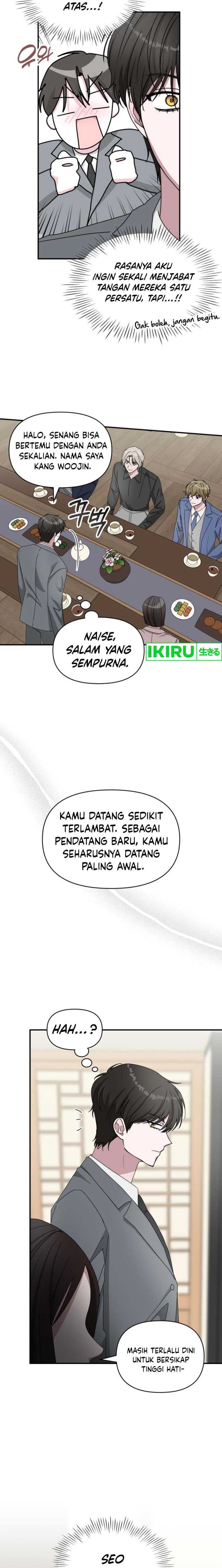 I Was Immediately Mistaken for a Monster Genius Actor chapter 43