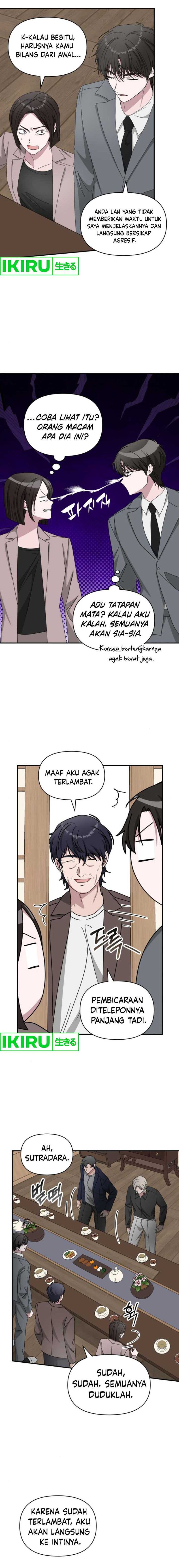 I Was Immediately Mistaken for a Monster Genius Actor chapter 43