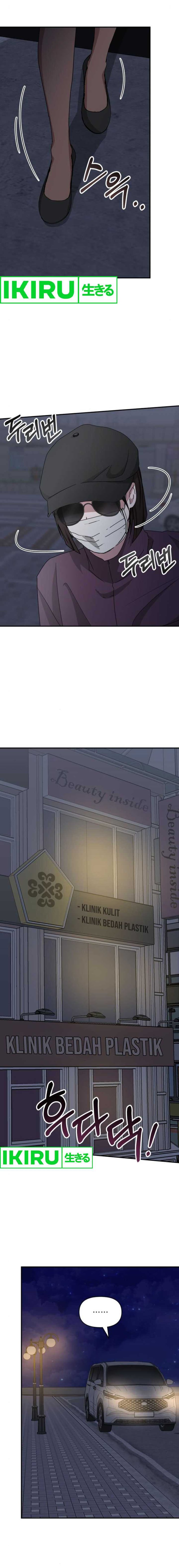 I Was Immediately Mistaken for a Monster Genius Actor chapter 43
