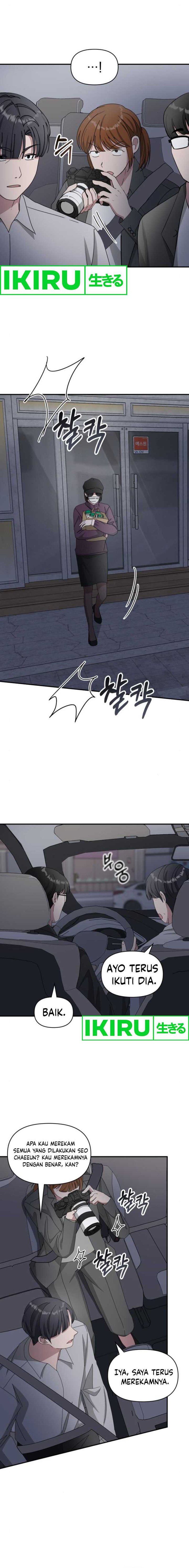 I Was Immediately Mistaken for a Monster Genius Actor chapter 43