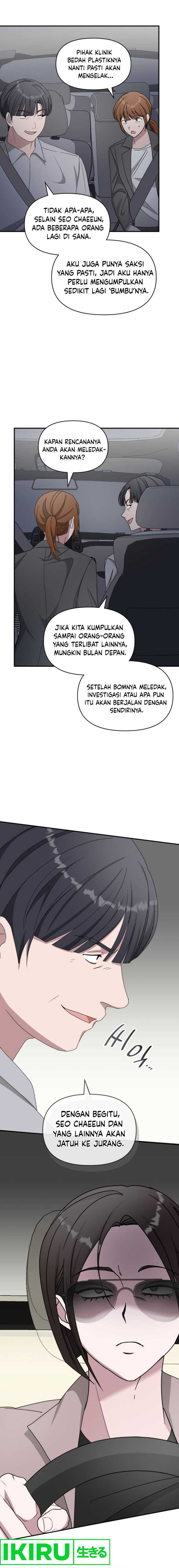 I Was Immediately Mistaken for a Monster Genius Actor chapter 43