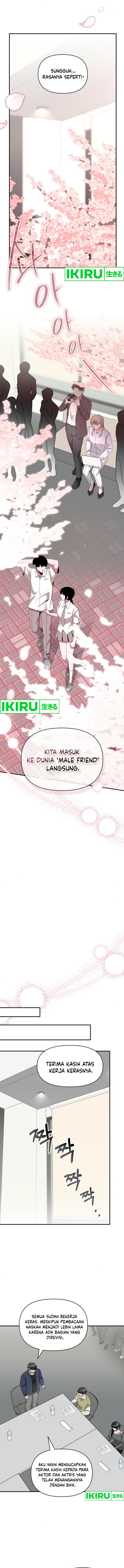 I Was Immediately Mistaken for a Monster Genius Actor chapter 49