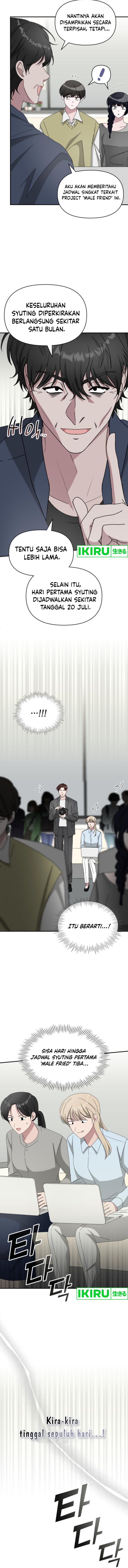 I Was Immediately Mistaken for a Monster Genius Actor chapter 49