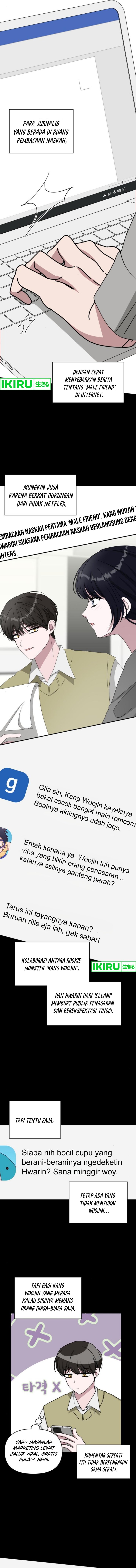 I Was Immediately Mistaken for a Monster Genius Actor chapter 49