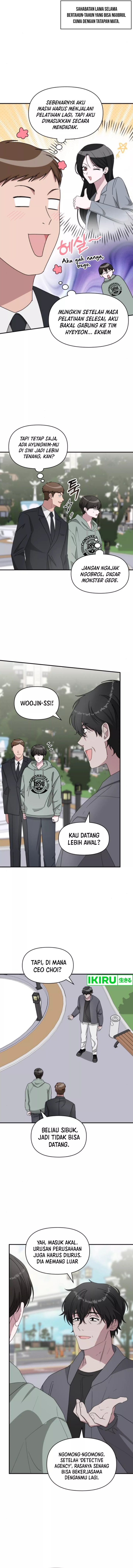 I Was Immediately Mistaken for a Monster Genius Actor chapter 50