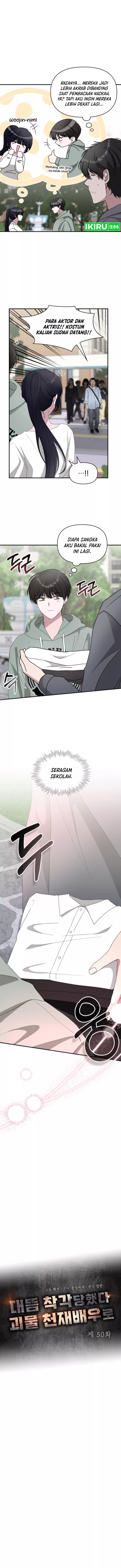 I Was Immediately Mistaken for a Monster Genius Actor chapter 50