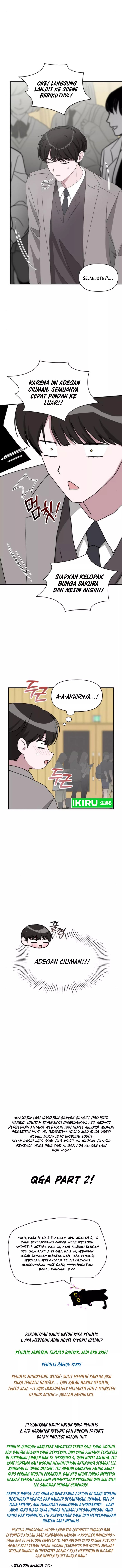 I Was Immediately Mistaken for a Monster Genius Actor chapter 50