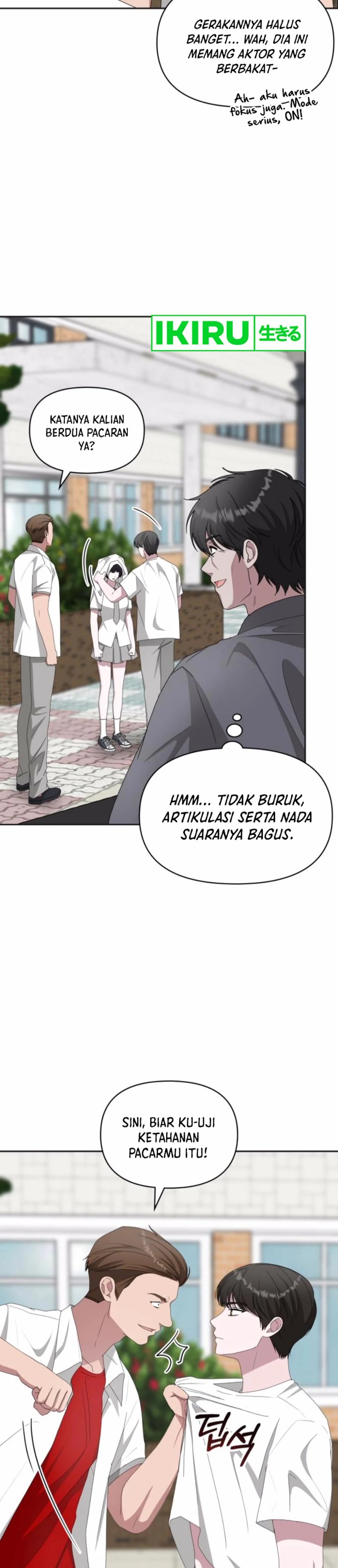 I Was Immediately Mistaken for a Monster Genius Actor chapter 53