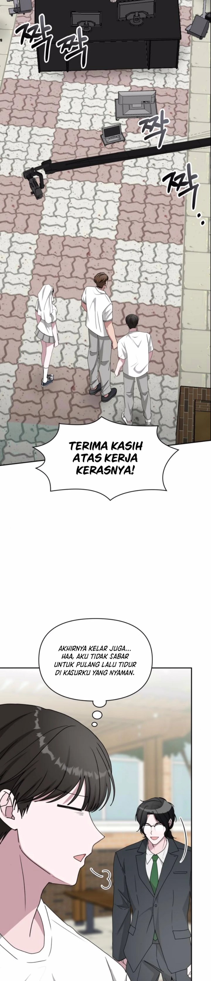 I Was Immediately Mistaken for a Monster Genius Actor chapter 53