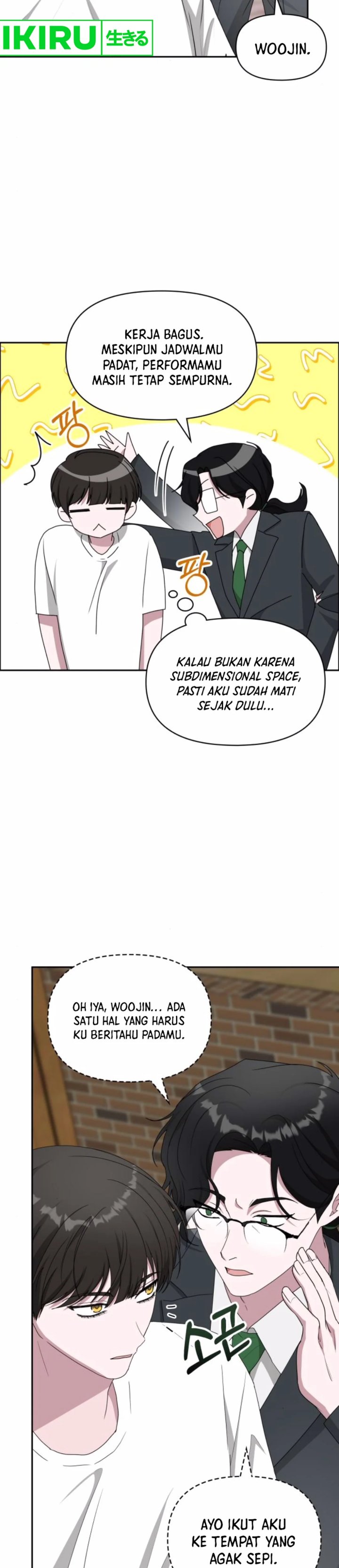 I Was Immediately Mistaken for a Monster Genius Actor chapter 53
