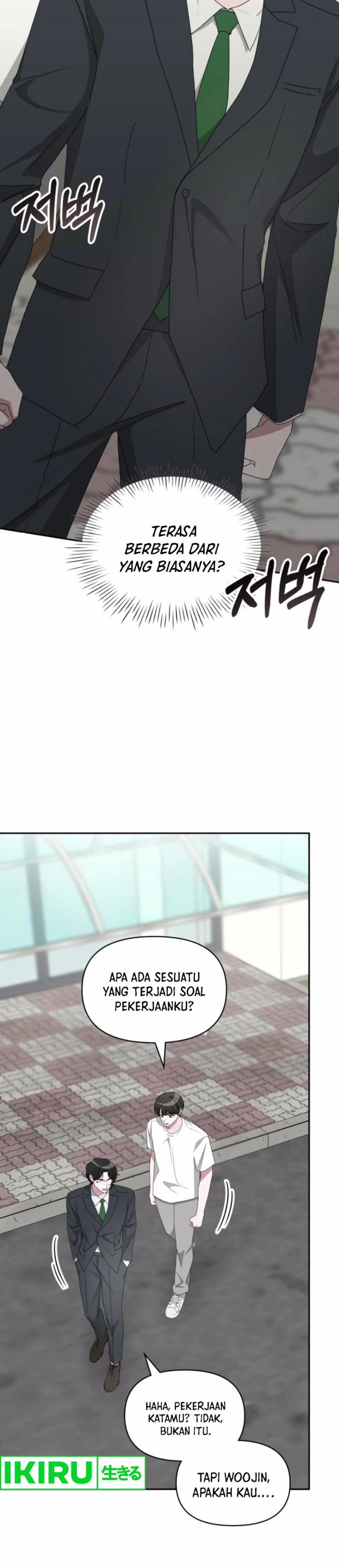 I Was Immediately Mistaken for a Monster Genius Actor chapter 53
