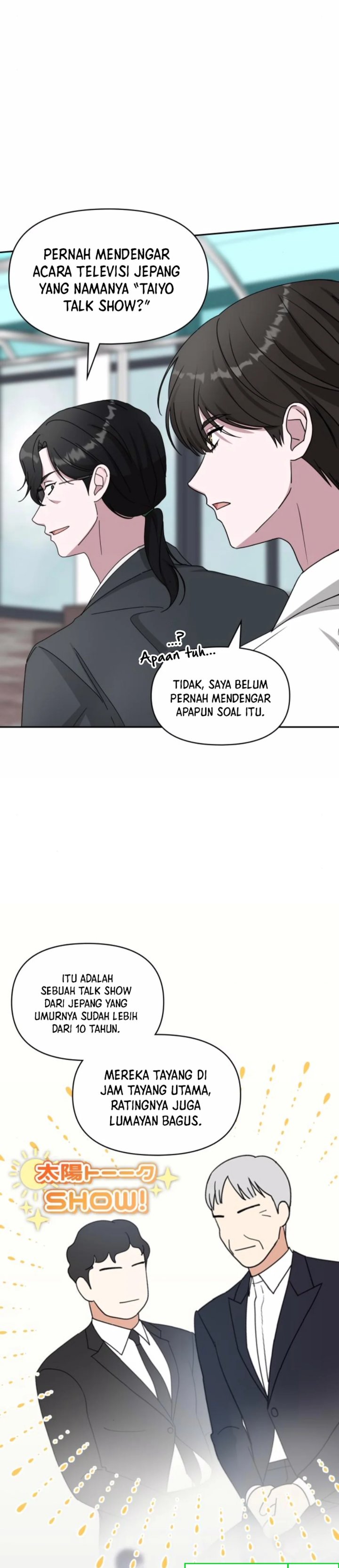 I Was Immediately Mistaken for a Monster Genius Actor chapter 53