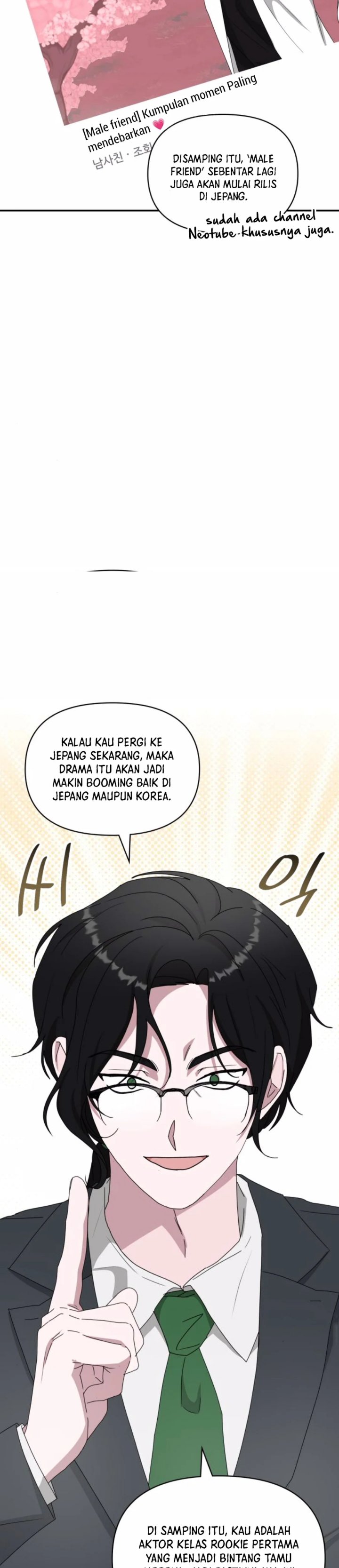 I Was Immediately Mistaken for a Monster Genius Actor chapter 53