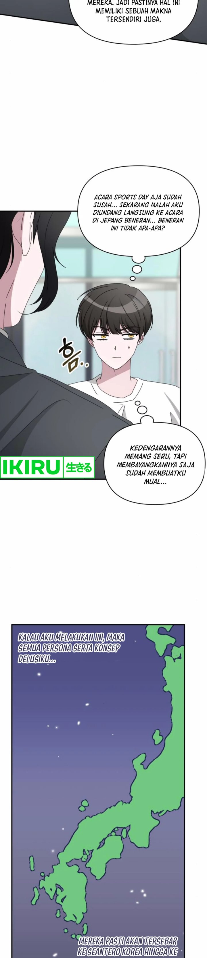 I Was Immediately Mistaken for a Monster Genius Actor chapter 53