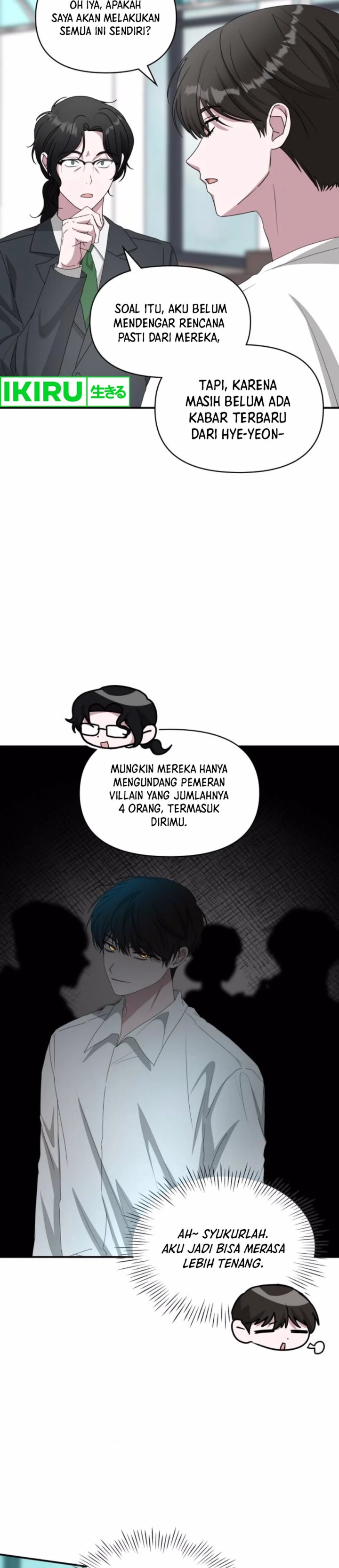 I Was Immediately Mistaken for a Monster Genius Actor chapter 53