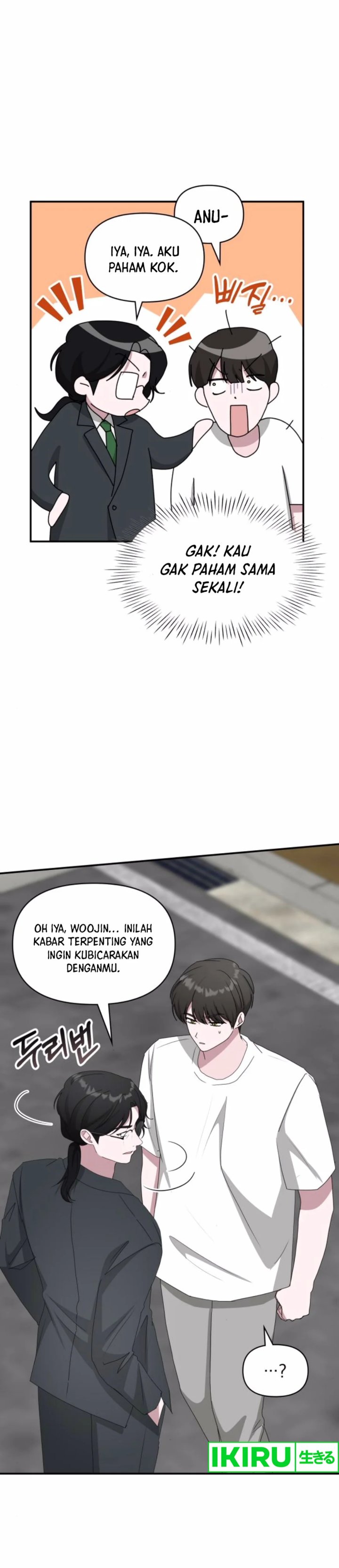 I Was Immediately Mistaken for a Monster Genius Actor chapter 53