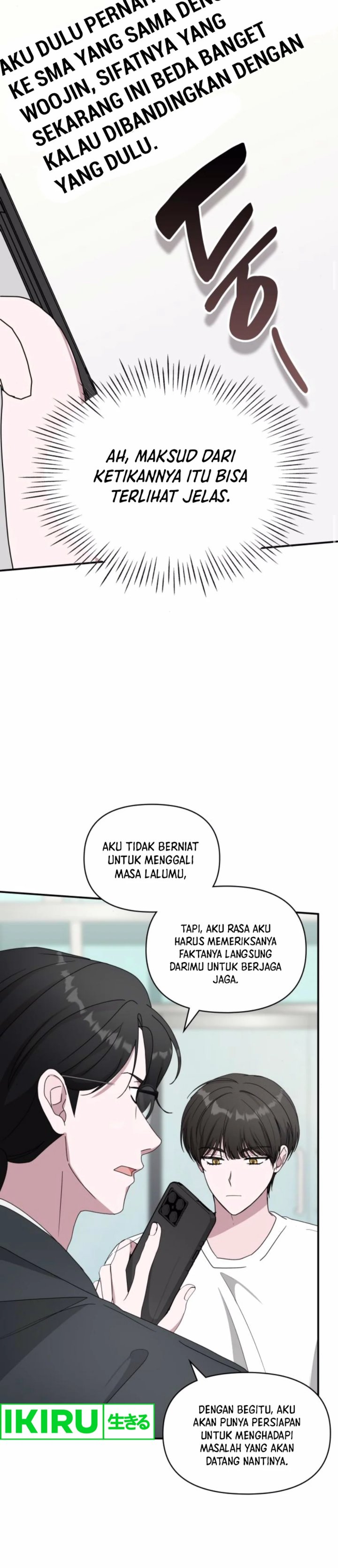 I Was Immediately Mistaken for a Monster Genius Actor chapter 53