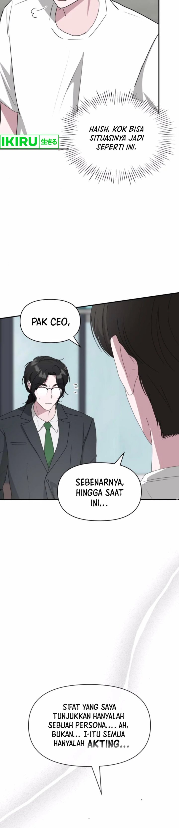 I Was Immediately Mistaken for a Monster Genius Actor chapter 53