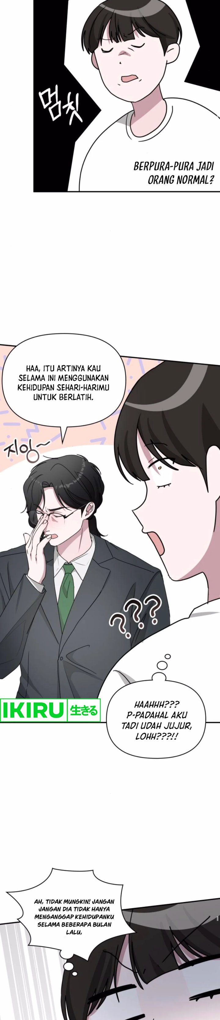 I Was Immediately Mistaken for a Monster Genius Actor chapter 53